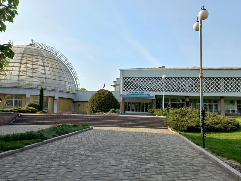 Калининский внутригородской район города Донецка Калининский внутригородской район города Донецка.