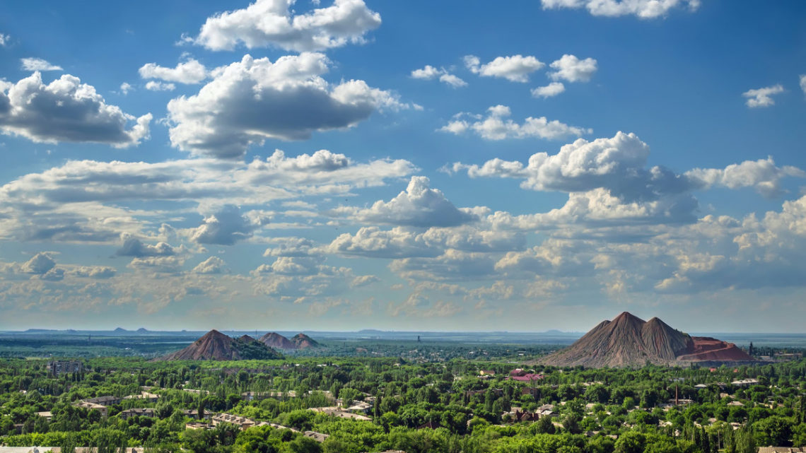 Куйбышевский внутригородской район города Донецка Куйбышевский внутригородской район города Донецка.