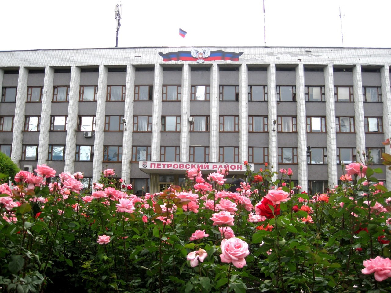 Фотографии.