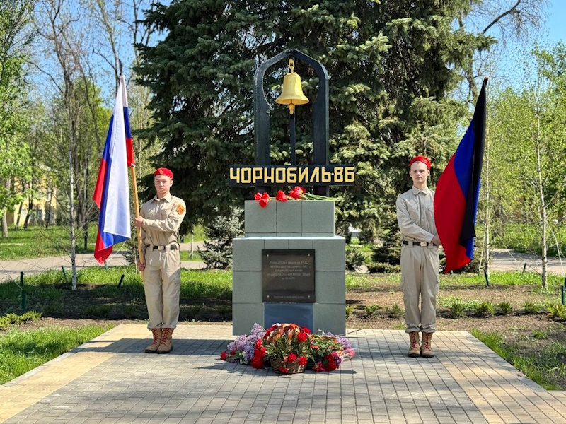 Фотографии.