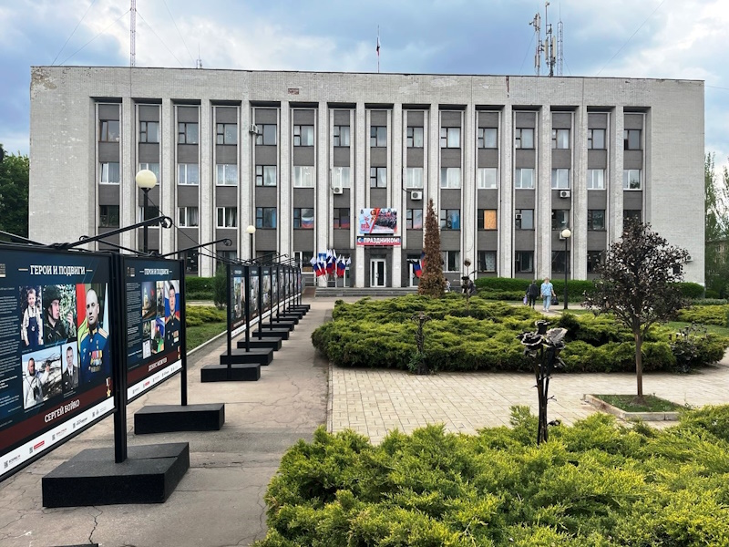 Фотографии.