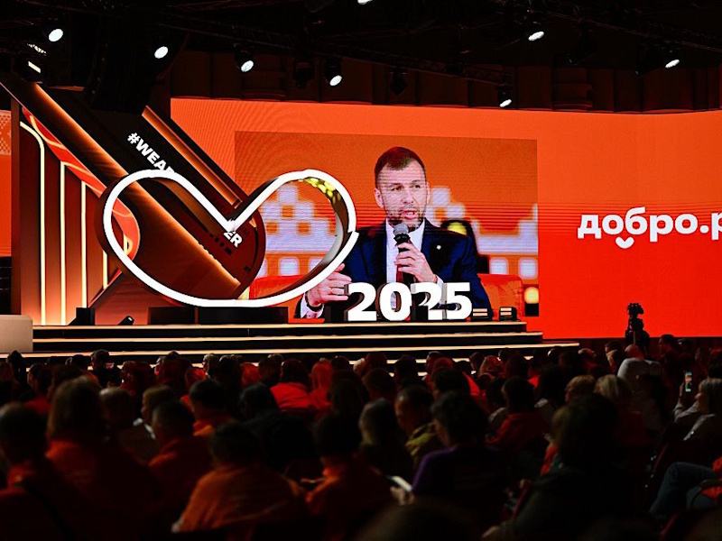 Планируется расширение волонтерских практик в регионе.