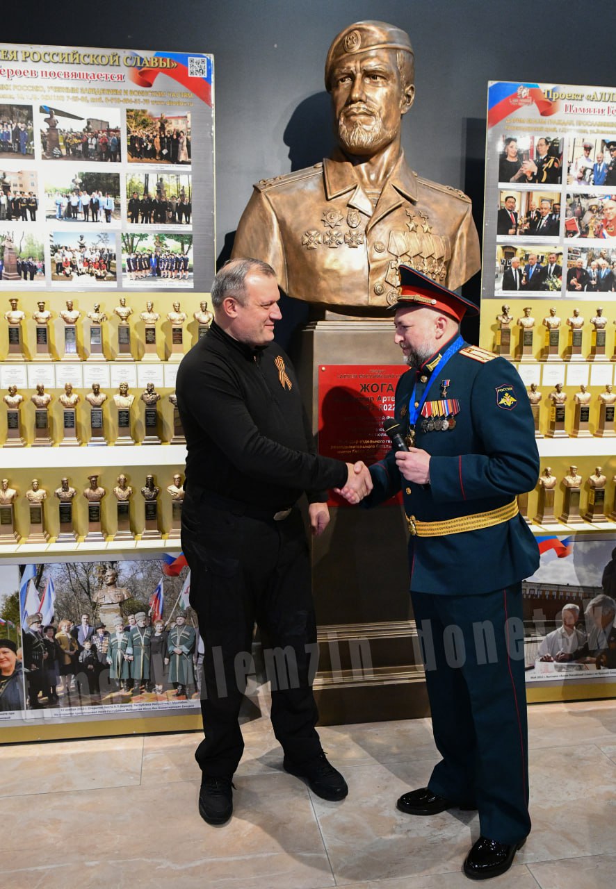 Дмитрий Булгаков – Почётный гражданин городского округа Донецк.