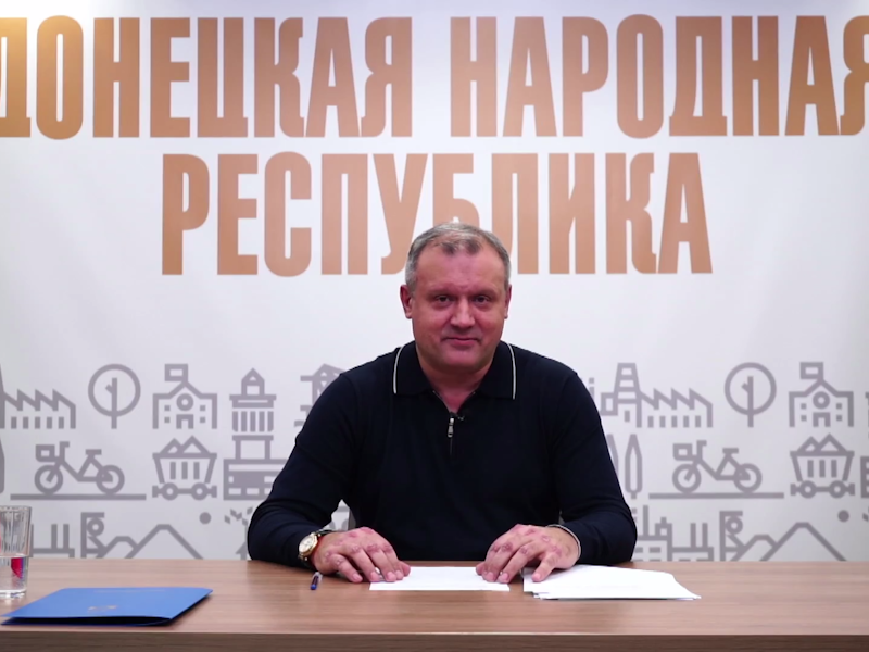 Краткие итоги Прямой линии Главы муниципального образования городского округа Донецк Алексея Кулемзина.