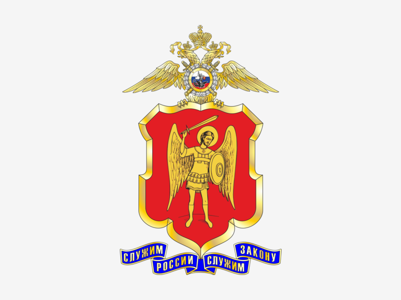 Полицейские предостерегают граждан от ловушек аферистов.