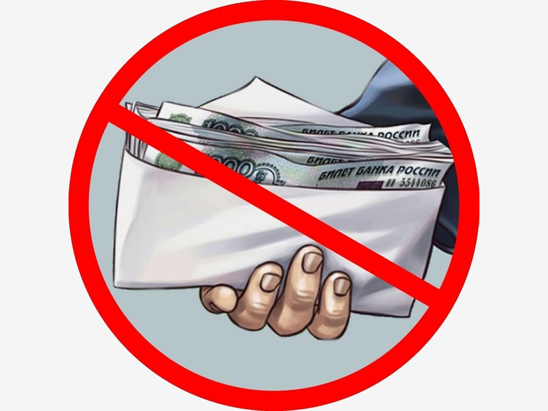 Уважаемые хозяйствующие субъекты!.