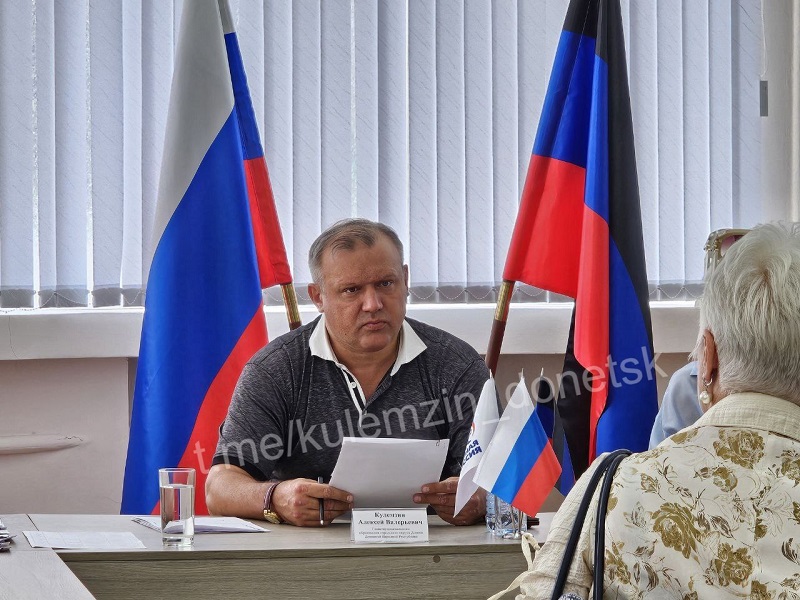 Алексей Кулемзин провел приём граждан в общественной приёмной партии Единая Россия..