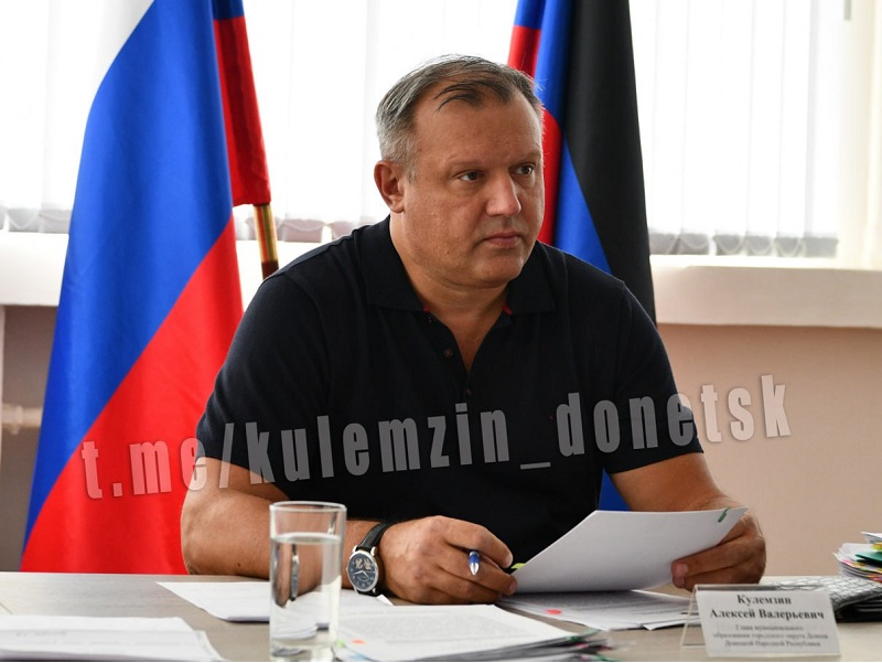 Алексей Кулемзин провел приём граждан в общественной приёмной партии Единая Россия.