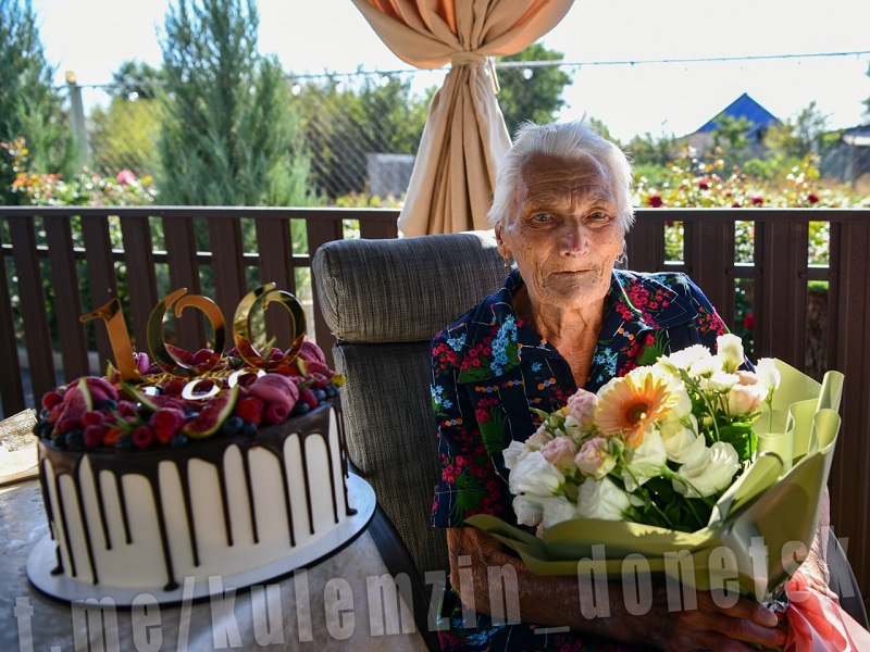 Сегодня свой столетний юбилей отмечает жительница Моспино - Любовь Филипповна Мозговая.
