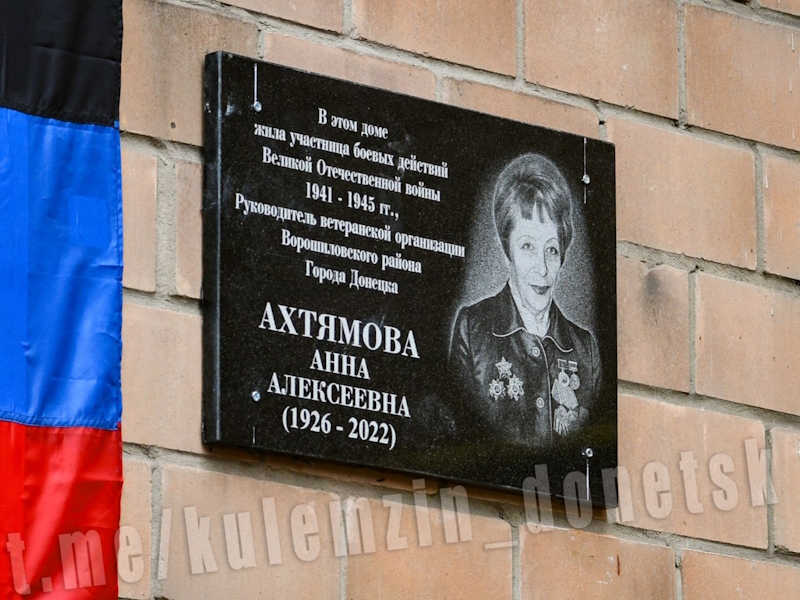 Героями не рождаются, героями становятся!.