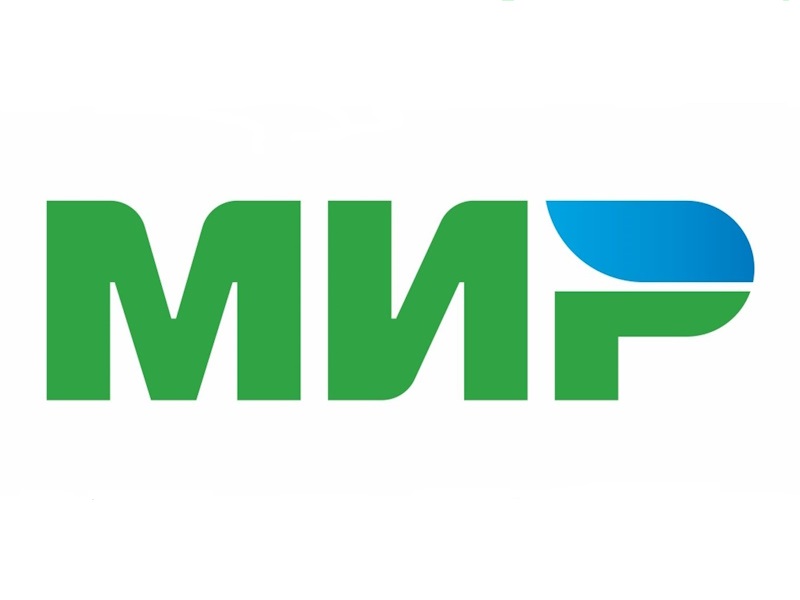 C 1 сентября в общественном транспорте Донецкой Народной Республики действует скидка на проезд.