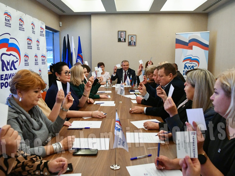 «Наша сила - в единстве!».