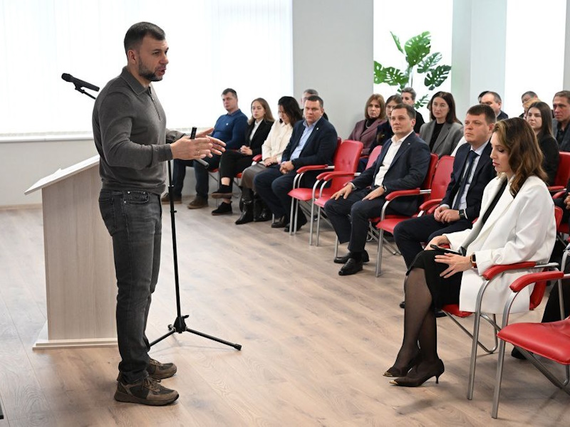 В регионе открылся Центр развития компетенций государственных и муниципальных служащих «Точка опоры Донбасса».