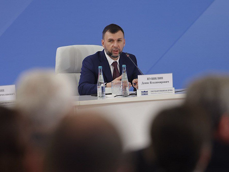 Глава ДНР Денис Пушилин представил основные векторы курса на опережающее развитие Донбасса на Межфракционной конференции «Приоритеты социально-экономического развития России» в Государственной Думе..