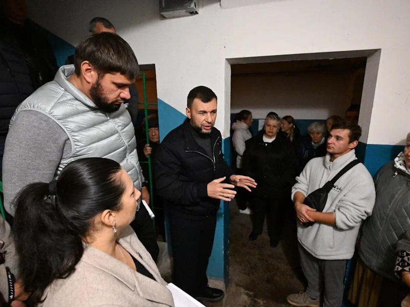 Глава ДНР Денис Пушилин проконтролировал исполнения поручений.