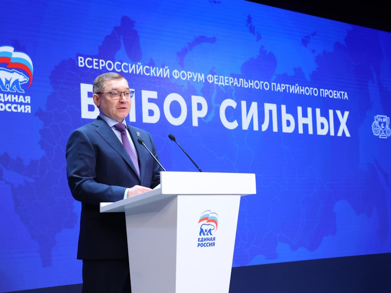 Возможности молодёжи расширяются с «Выбором сильных».