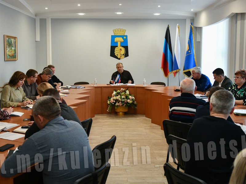 Алексей Кулемзин провёл аппаратное совещание с руководителями внутригородских районов и структурных подразделений администрации.