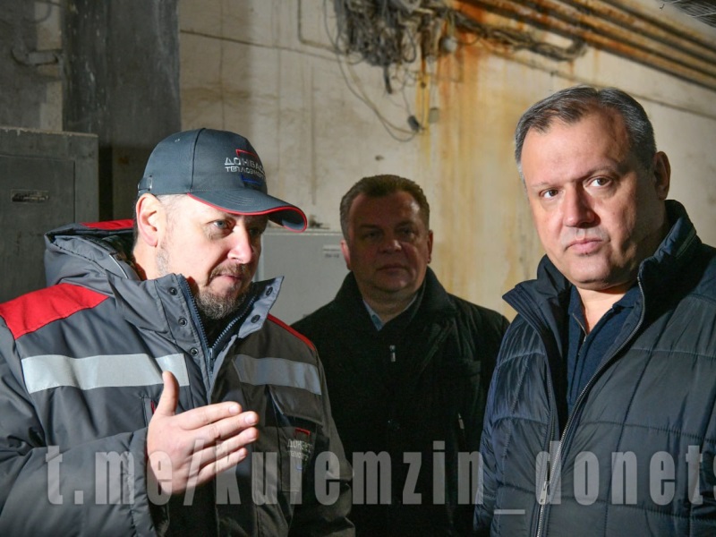 Совместно с врио директора Филиала «ДОНЕЦКТЕПЛОСЕТЬ» Алексей Кулемзин проверил работу самой крупной котельной в Киевском районе.