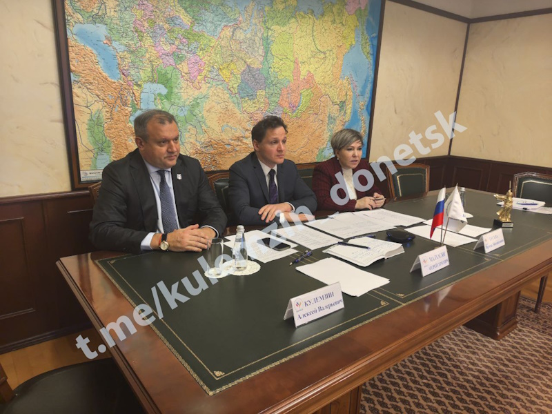 Алексей Кулемзин вринял участие в заседании Высшего Совета и Президиума Всероссийской ассоциации развития местного самоуправления.