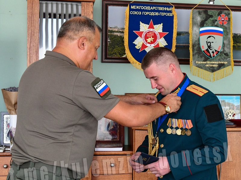 Антон Юркин – Почётный гражданин городского округа Донецк.