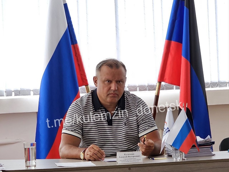 Прием в общественной приемной Единой России.