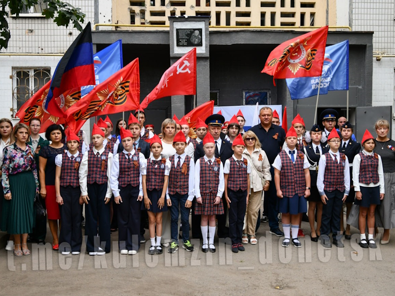 В Донецке открыли мемориальную доску освободителю Донбасса – Ивану Ивановичу Кулаге.