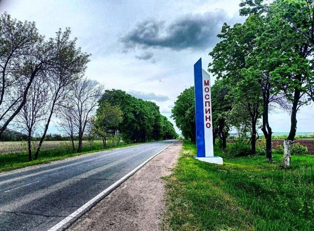 Изображения.