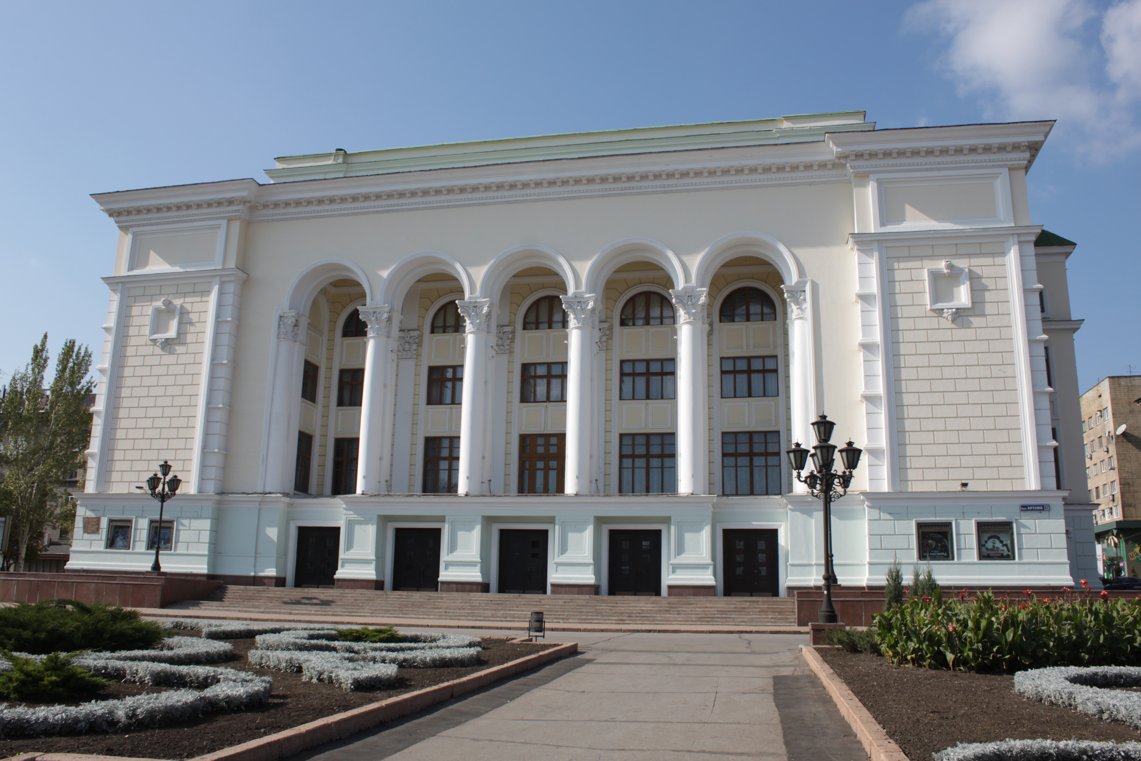 Донецкий государственный академический театр оперы и балета.