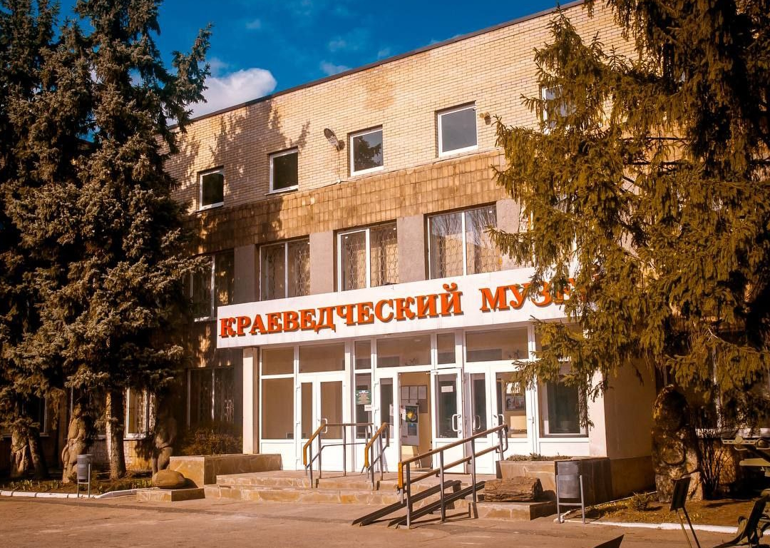 Донецкий республиканский краеведческий музей.