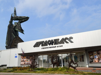 Художественный музей "Арт-Донбасс" Художественный музей "Арт-Донбасс".
