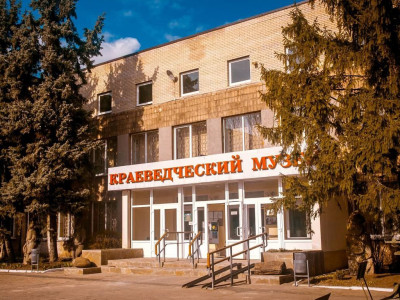 Донецкий республиканский краеведческий музей Донецкий республиканский краеведческий музей.
