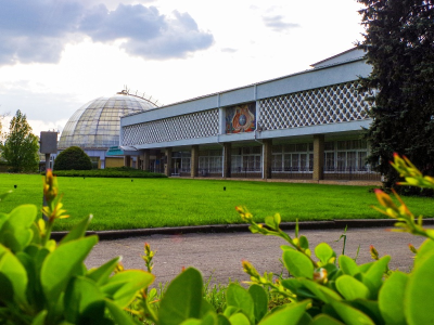 Донецкий ботанический сад Донецкий ботанический сад.