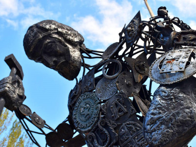 Парк кованых фигур Парк кованых фигур.