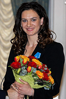 Исинбаева, Елена Гаджиевна.